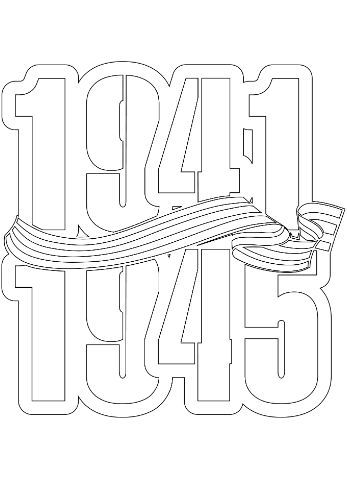 4906393_8 (347x495, 33Kb)