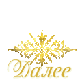 110176315_iCUCte9wX2yd (120x120, 6Kb)