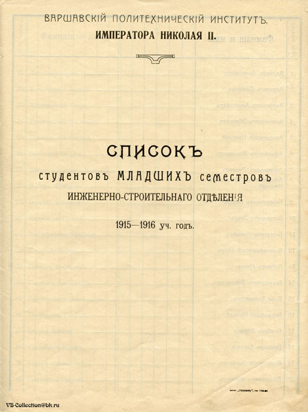 164150162_3236492_F651001WEB.jpg