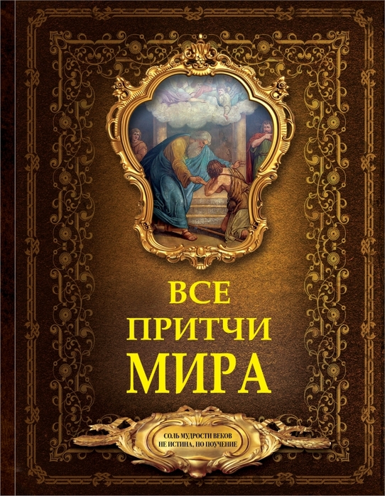4674007_24630833 (542x700, 377Kb)