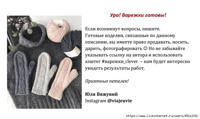 Screenshot_2024-11-17-00-17-13-982_com.adobe.reader (700x417, 167Kb)