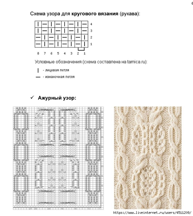 Screenshot_2024-11-17-00-19-37-837_com.adobe.reader (624x700, 226Kb)