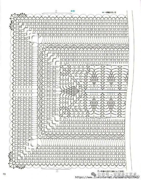 4 (552x700, 337Kb)