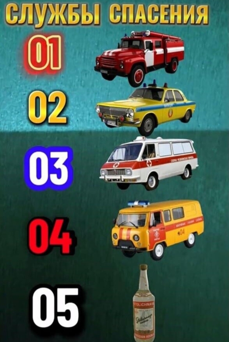 Screenshot_2025-04-28-11-49-41-369_com.whatsapp-edit (469x700, 191Kb)