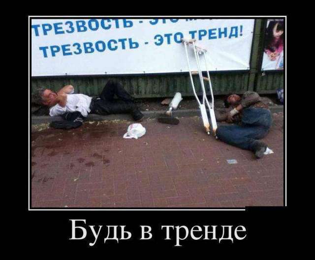 4743317_1442440342_12 (640x529, 31Kb)