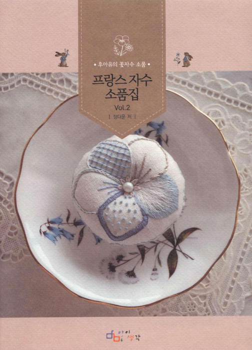 1 (1) (504x700, 319Kb)