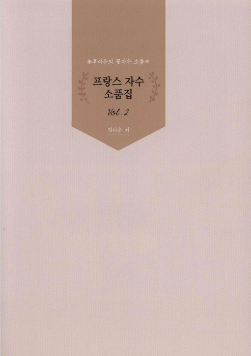 1 (5) (493x700, 210Kb)