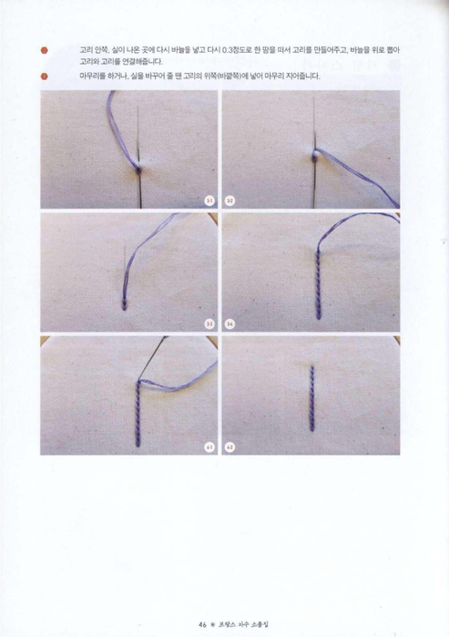 1 (45) (493x700, 210Kb)
