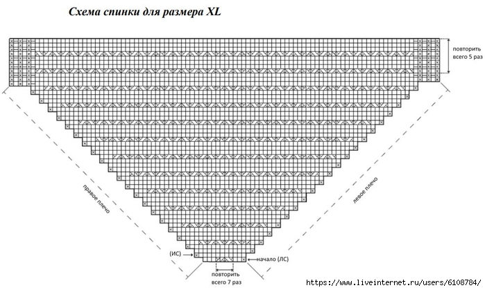  (700x419, 178Kb)