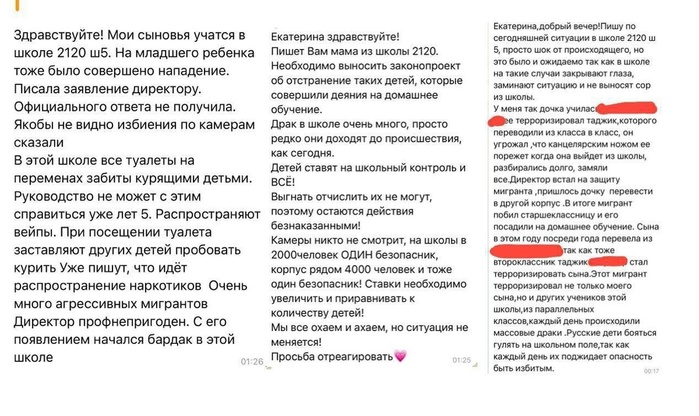  (700x416, 128Kb)
