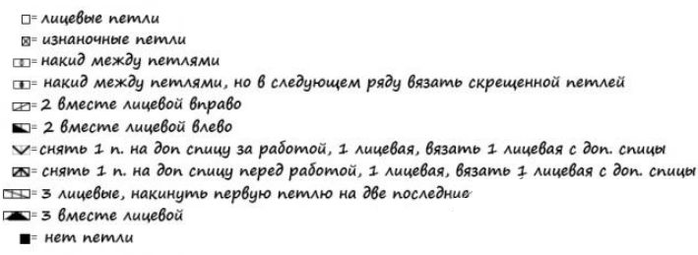  (700x255, 60Kb)
