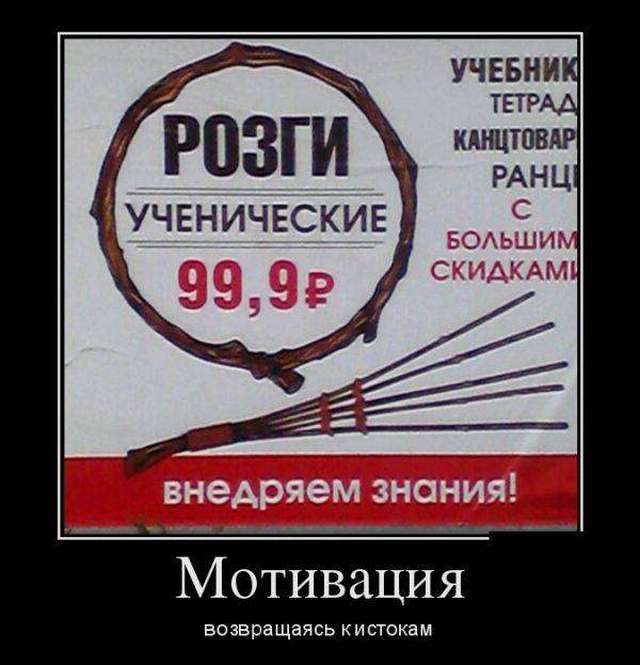 4743317_1442440371_10 (640x665, 44Kb)