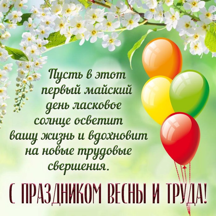 pic-311004 (700x700, 138Kb)