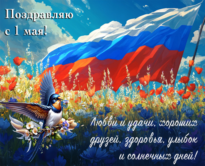  -1 (700x568, 806Kb)