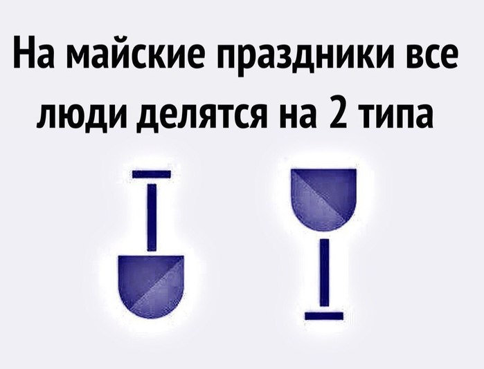   (700x534, 35Kb)