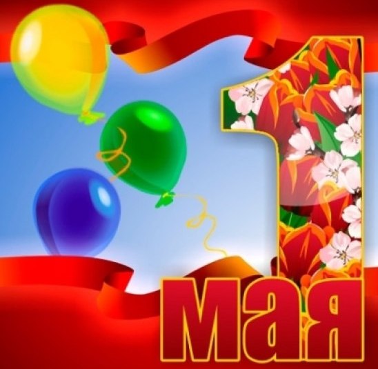 1_maya (500x450, 60Kb)