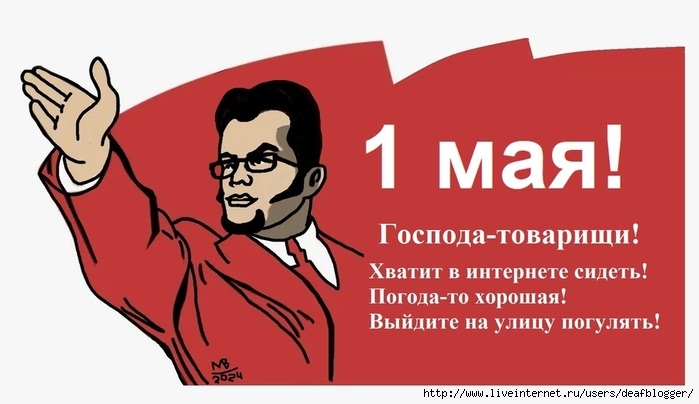 ,    ! ,   ! (700x404, 125Kb)
