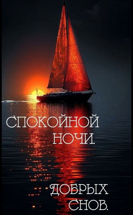 34 (433x700, 42Kb)