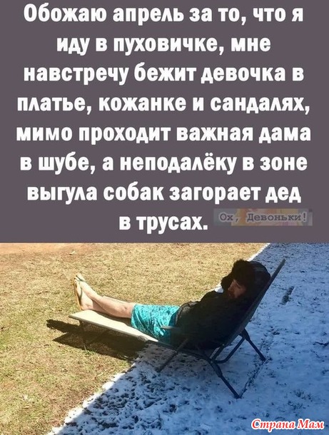 3416556_27862975_78776thumb500 (461x610, 103Kb)