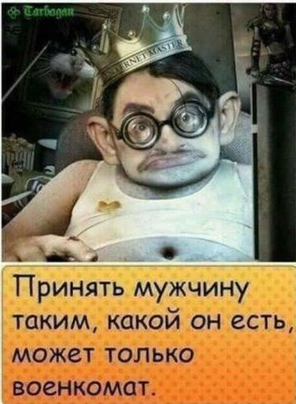 5039b76e392994be77a7546131c036eb (433x590, 55Kb)
