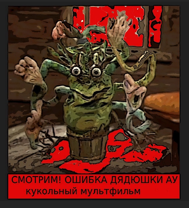   (634x700, 155Kb)