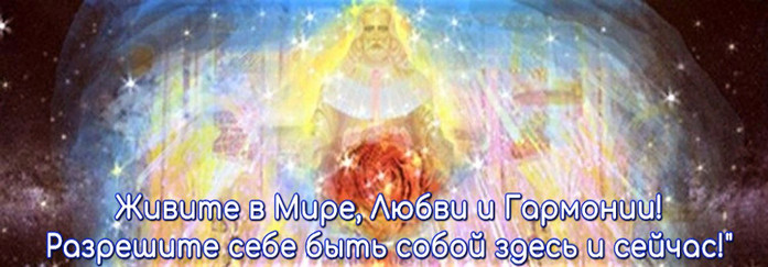 Абсолют. (700x243, 75Kb)