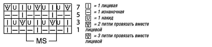 jemper_so_shnurovkoy_sh (700x155, 30Kb)