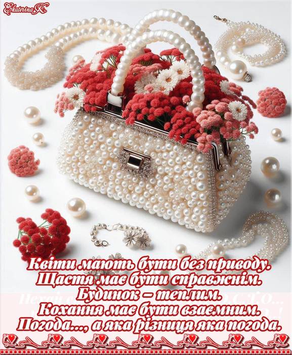 _6df3d875-3497-434b-bf1c-f762198ddd35 (577x700, 88Kb)