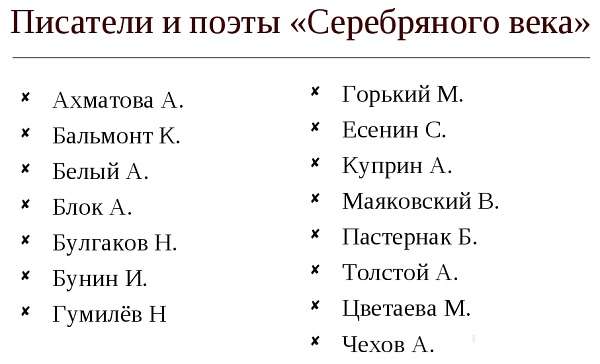 esyir5hb (600x364, 24Kb)