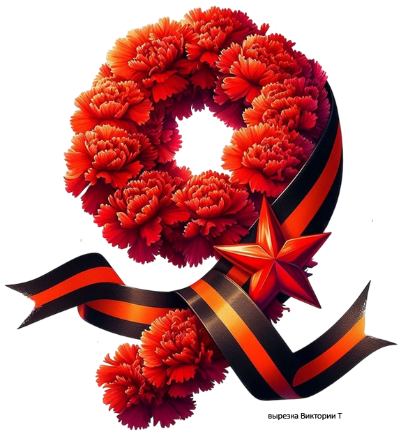 5 (575x625, 624Kb)