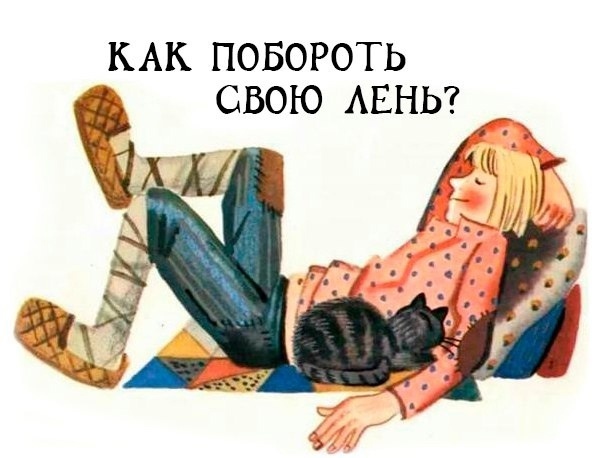     (606x458, 76Kb)