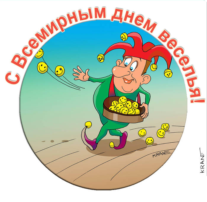 4b.5 (700x684, 312Kb)