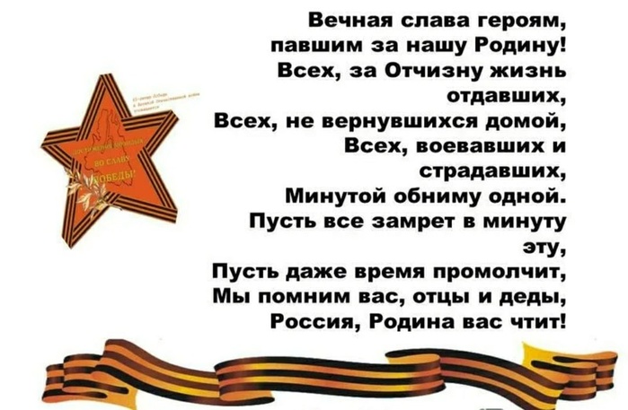    (700x457, 92Kb)