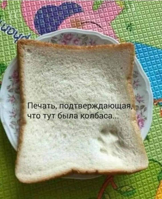  (568x700, 80Kb)