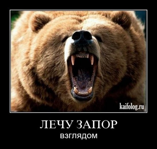 4743317_1255414833_101 (640x609, 55Kb)