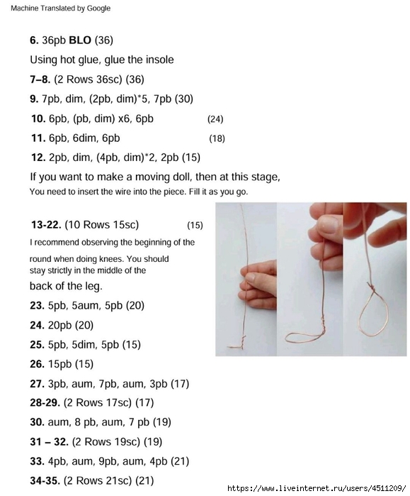 Screenshot_2025-03-12-18-10-40-555_com.adobe.reader (579x700, 164Kb)