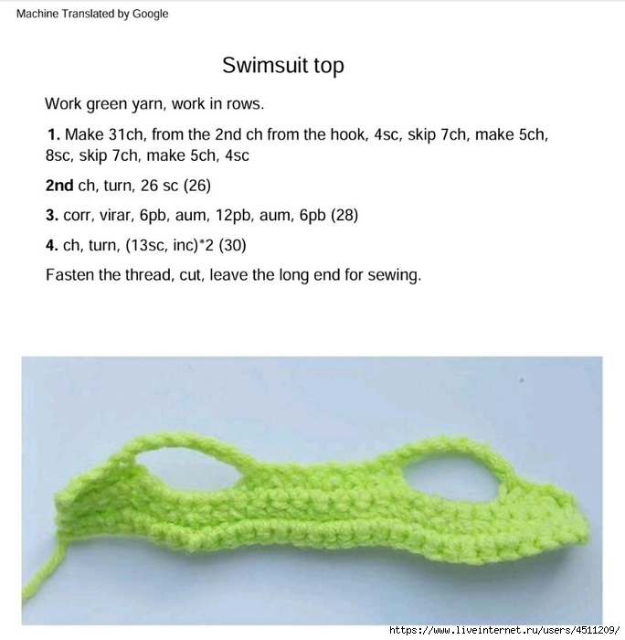 Screenshot_2025-03-12-18-11-29-947_com.adobe.reader (684x700, 171Kb)