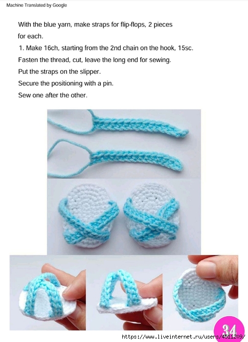 Screenshot_2025-03-12-18-11-40-443_com.adobe.reader (507x700, 175Kb)