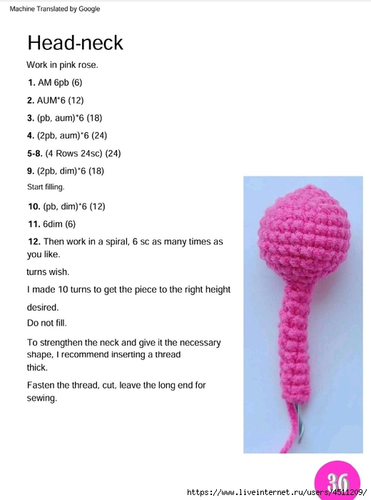Screenshot_2025-03-12-18-11-46-372_com.adobe.reader (520x700, 126Kb)
