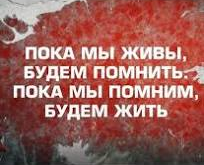    (204x165, 89Kb)