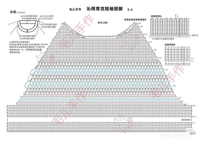ITo74ztx_3o (700x494, 301Kb)