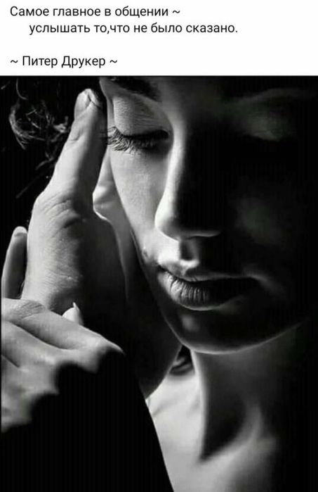 08e849a66f6de832e6ba9d7fa8f931fd (453x700, 32Kb)