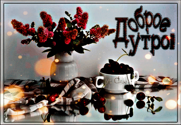 4743317_i31800 (599x412, 1162Kb)