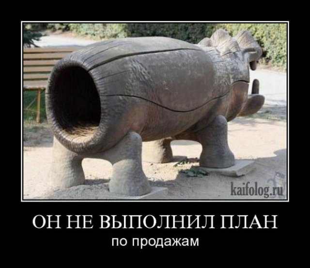 4743317_1256041612_151 (640x552, 50Kb)