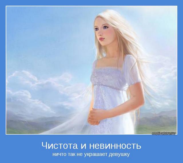 4743317_motivator9037 (640x570, 29Kb)
