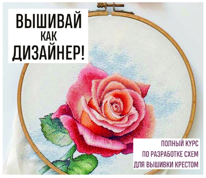 1 (700x607, 641Kb)