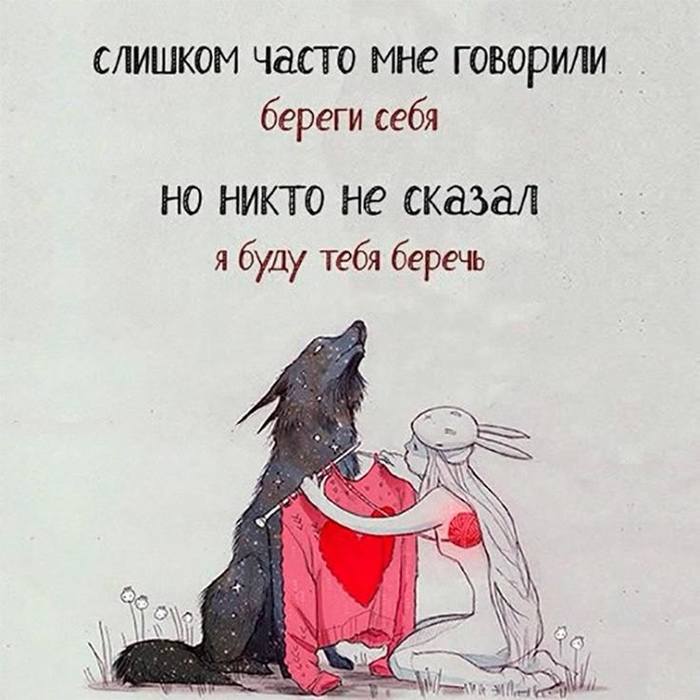 8a9106cfcb6f451c63e56225b25f5963 (700x700, 55Kb)