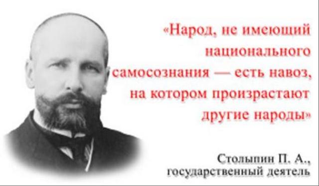 4743317_98467710_Narod (640x373, 23Kb)