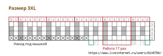  (564x195, 55Kb)