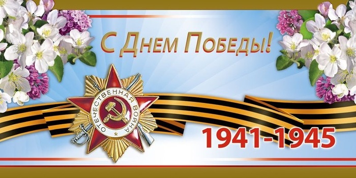 image (700x350, 107Kb)